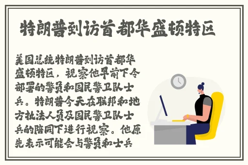 啊我们换个地方做...又加