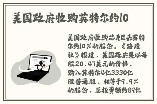 卫叔把船划到河中