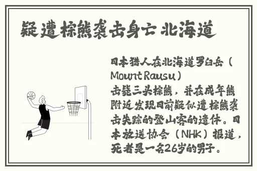 杨玉环的三 港版95谁演的