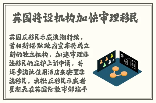 纵横欲海