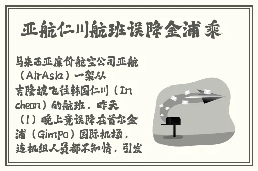 病勤楼栋112樱花未增减